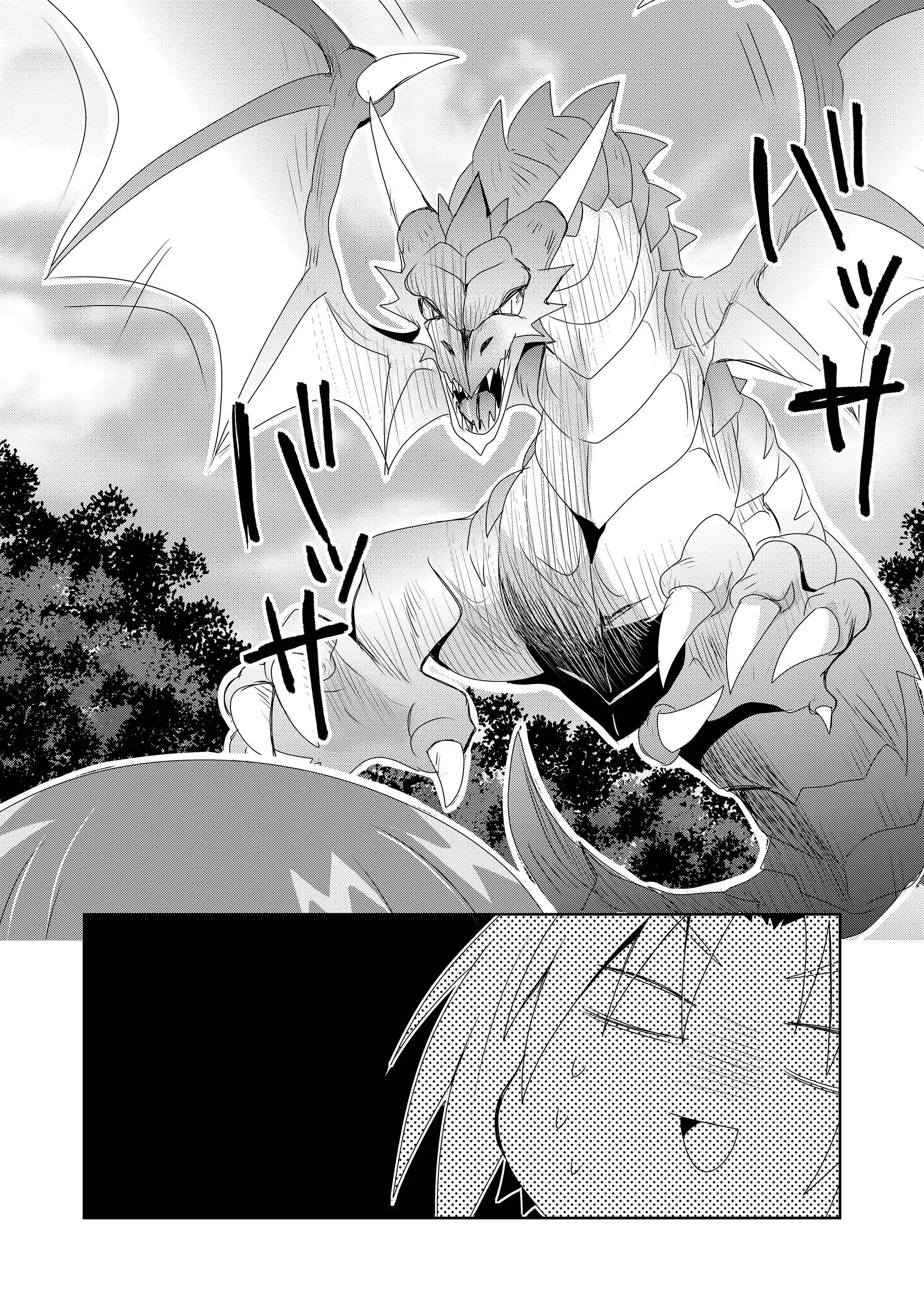 Zettai ni Yatte wa Ikenai Isekai Shoukan Chapter 10 14